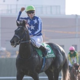 【共同通信杯】レース後の談話（ネットオリジナルを含む）