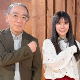 【栗林さみのサ～ミんな読んでクリ・スプリングＳ】