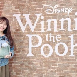 【栗林さみのサ～ミんな読んでクリ・高松宮記念】