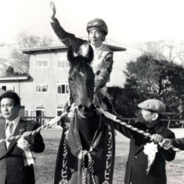 大阪杯で思い出すのは、あの〝無冠の帝王〟