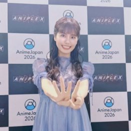 【栗林さみのサ～ミんな読んでクリ・大阪杯】