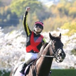 【大阪杯】レース後の談話（ネットオリジナルを含む）