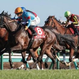 【武田の土曜競馬コラム・青葉賞】