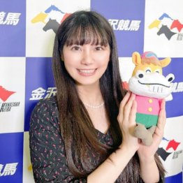 【栗林さみのサ～ミんな読んでクリ・香港チャンピオンズデー】