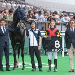 【武田の土曜競馬コラム・阿武隈Ｓ】