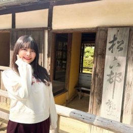 【栗林さみのサ～ミんな読んでクリ・菊花賞】